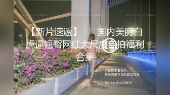 ⚫️⚫️最新无水福利！新晋约炮大神【曹长卿】推特限时福利，专注玩肏会一字马的舞蹈生瑜伽老师，调教足交各种体位