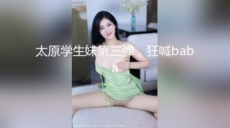 【AI画质增强】 死鬼讨厌~叫声销魂 很有女人味的性感少妇，表情极其淫荡！