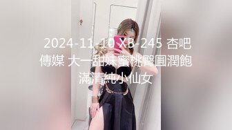 极品骚浪美少女【颜射颜射女神】和闺蜜疯狂4P激情大战 抱起来操真爽 带伤操逼 翘美臀挨个操 (2)