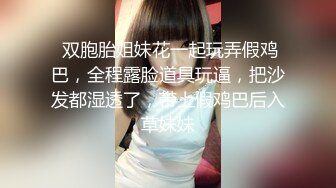 年轻的时候和6号美女直播