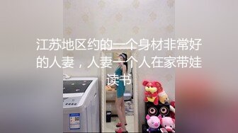 ~性感模特【小水、潼潼】露三点各种丝袜高跟制服极限诱惑13套