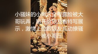 【最新封神❤️极品乱伦】海角大神『善良的小嫂子』乱伦新作 嫂子例假刚走 立马让我去操她 肆无忌惮内射 高清720P原档