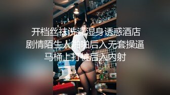 按摩店小粉灯村长路边按摩会所加钱增加性服务草女技师