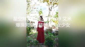 大学清纯JK妹，非常配合的翘起屁股~小蛮腰主动摇，打桩中出