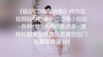 小情侣周末主题酒店开房啪啪 被精壮小男友操的嗷嗷叫