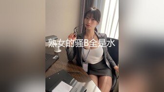 (愛豆傳媒)(id-5349)(20230904)宅女主播挑戰賽(下) 欲擒故縱獲得女人心-惠敏