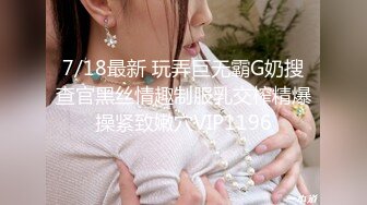 蜜桃影像傳媒 PMC270 主治醫師淫逼實習女護士 李薇薇