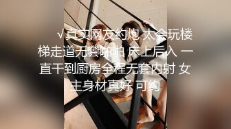 漂亮少妇3P 过来舔逼 小声一点 隔壁听到投诉 被两哥们连续爆力输出 爽叫连连满脸绯红