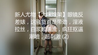 00后小母狗又骚又贱