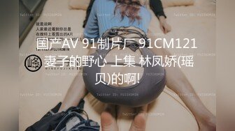 7月最新流出精品厕拍KTV女厕偷拍小姐尿尿水晶高跟美女尿出一条直线