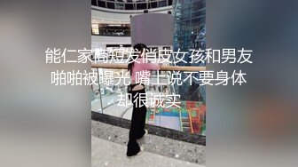 穿着裙子出来被艹