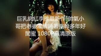 近期下海网红御姐，浴室洗澡湿身，揉捏两个大奶子，S型身材翘臀摆弄，掰开多毛小穴，小洞紧致