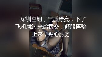 理发店熟女、另开小灶，帮客人打理好发型，拉到一边按摩，口暴打飞机，真牛逼 身材还保养的相当好！