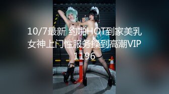 【轻度猎奇】高颜值日本气质素人少妇「mari wam」OF露脸私拍 反差美人妻沉沦精液地狱【第十九弹】