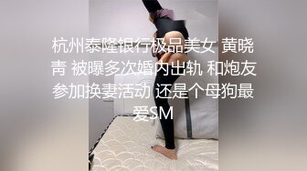 ⭐插入女神娇嫩小菊花⭐挑战双洞齐开 那么粗的大鸡巴每次都狠狠地插进去，小逼还好，操屁眼的时候，我都感觉整个肛门裂开了  新帖标志 (3)