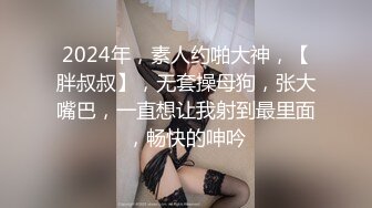 2022.6.9，【锤子探花】，00后大圈外围专场，高颜值嫩妹，C罩杯坚挺诱人