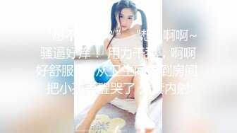 【极品白虎❤️女神】锅锅酱✿ 爆乳白丝女神Lolita发情时刻 一线天美鲍水超多 裹茎湿淋淋 律动抽刺享用美妙内射