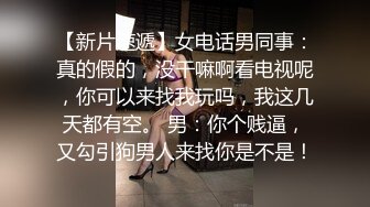 精東影業 JDBC029 為了業績出賣身體的女房仲 鍾宛冰