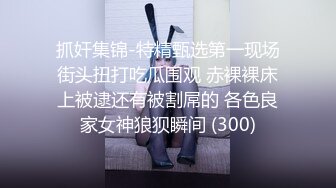  2024-11-17 XB-248 杏吧傳媒 網約19歲小嫩妹性格靦腆皮膚白嫩