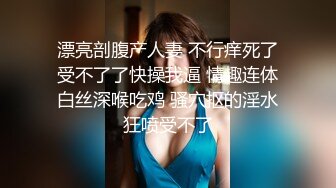 高档单身公寓女人味十足有钱寂寞美少妇电视坏了找客服上门维修被调戏按倒啪啪啪对白精彩淫荡