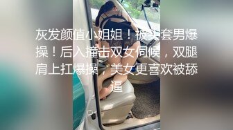 骚货就是喜欢后人