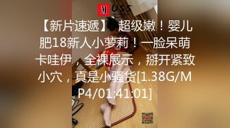 小母狗的发情5