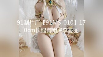 震撼❤️精品》价值百元极品巨乳芭蕾舞专业清纯美少女嫩妹粉B各种日常物品自慰尿尿洗澡形体展示绝对够骚39V 62P