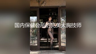 宣传无套就是爽