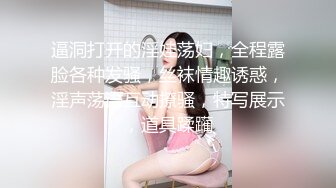 -极品美女和炮友啪啪,床上各种姿势干 又到卫生间边洗澡边干