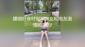 舞厅小萝莉乖乖的站着，等老大爷给跳舞的钱-砂舞