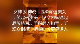 力哥酒店开房操漂亮的大二女友⭐想模仿AV用脚趾头操女友的B⭐女友不乐意⭐露脸完整版410 -LG力哥酒店开房操漂亮的大二女友高清露脸完整版 (1)