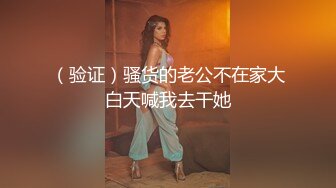 约啪高端外围美女各种私拍啪啪流出 女神爱の高潮 完美露脸 高清私拍470P