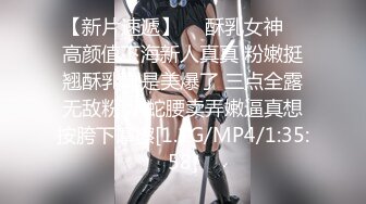 顶级颜神 9分颜值甜美女神和小鲜肉男友啪啪，光看她的脸就能硬