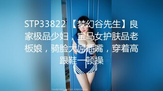 【姐姐来了】每天八公里的成果极品好身材，运动型美女露脸，丝袜自慰劲爆