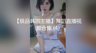 狂点映像 CP-011 痴女逃狱者的欲望