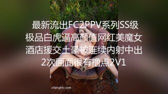 漂亮美眉在家吃鸡啪啪 上位骑乘全自动被大肉棒无套输出白浆直流