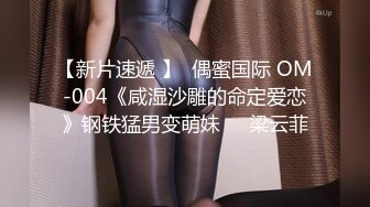 超白皙00后水嫩双马尾小女友萝莉被被粗大几把无套强插，粉嫩小穴射爆白浆精液