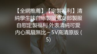 起点传媒 性视界传媒 XSJKY034 把路边搭讪的妹子