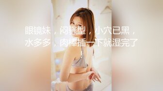 【新速片遞】   ✨泰国绿帽淫妻「coconut82291822」OF私拍 美乳巨尻极品身材【第一弹】(883p+92v)[3.97GB/MP4/1:29:26]