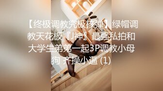 最新流出FC2-PPV系列完美炮架子32岁人妻美少妇极品大奶牛酒店援交连干她2炮中出内射无毛逼撸点很高