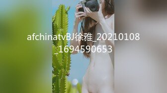 两个巨骚熟女【养生私密保健】酒店约两男4P大战边操边直操,场面淫荡战况激烈，套子都干得掉在逼里