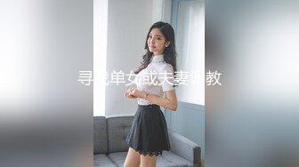 谢小蒽性感OL装全程暴露肛塞写真花絮 拍摄过程尺度太大奶头凸起险些当场高潮 ！