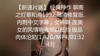 大奶主播勾引 国外小妹子