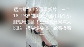 初次摄影二人有些放不开,摄影师让二人之后加深交流 上集