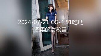 【海角大神??奇葩性爱】??结婚七年的妻子??离婚后才发现做了色情主播 灌醉后强推操了二次 边操边骂 屁股都打红了