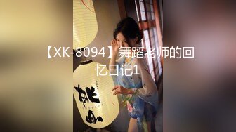 高颜值女神【朵宝贝】