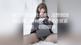 露全脸大尺度！SWAG超人气清纯脸大胸网红美女小媛