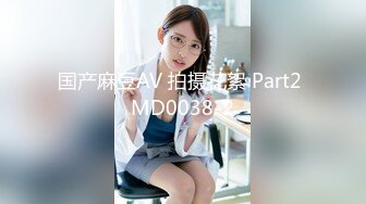 【新片速遞】 麻豆传媒 MCY0080 寂寞嫂嫂乱伦小叔子 季研希【水印】