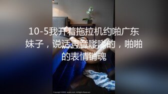 性感女神 朱可兒 性感誘人原色絲襪 嬌柔豐滿姿態更為鮮艷婀娜