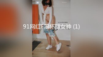 校园宿舍【学妹露露】大一学妹兼职啪啪~闺蜜双秀~跳蛋黄瓜自慰【51V】 (42)